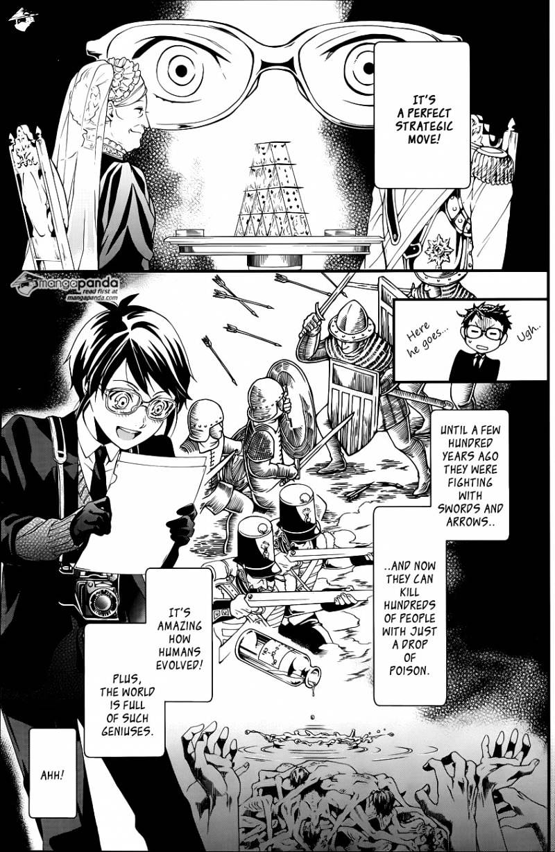 Page 5 of Chapter 105