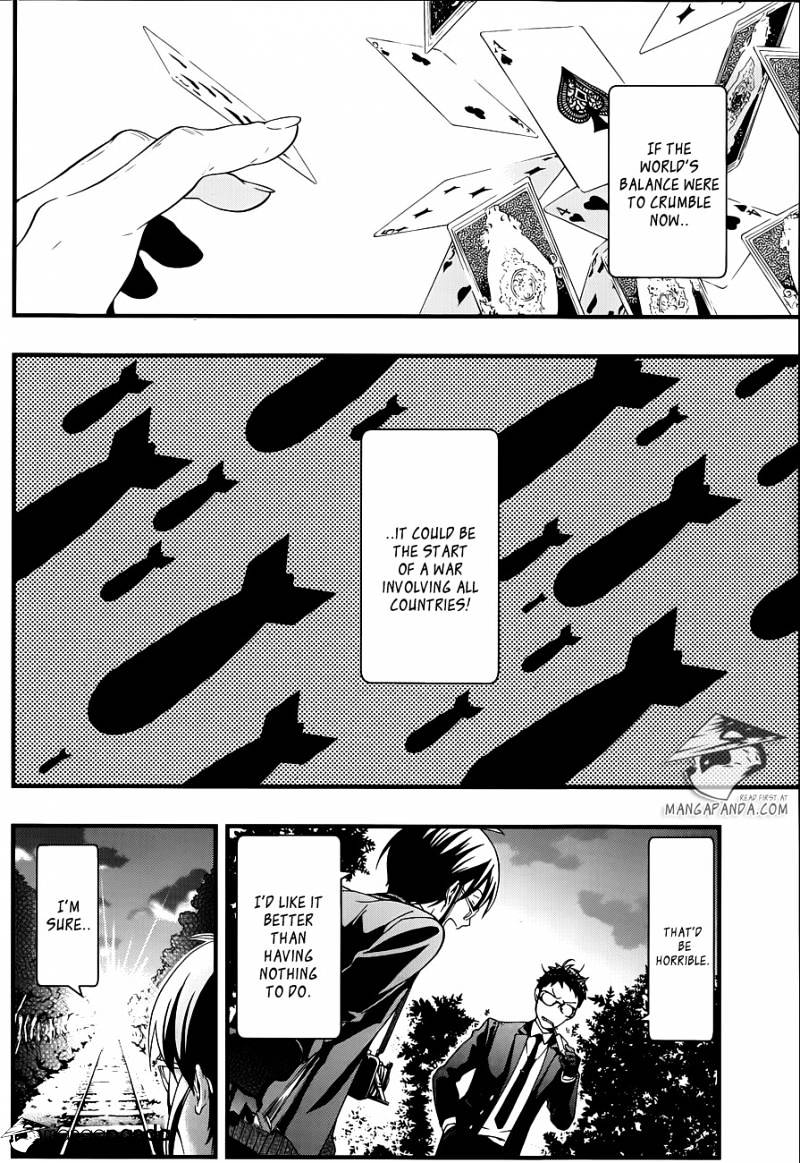Page 6 of Chapter 105
