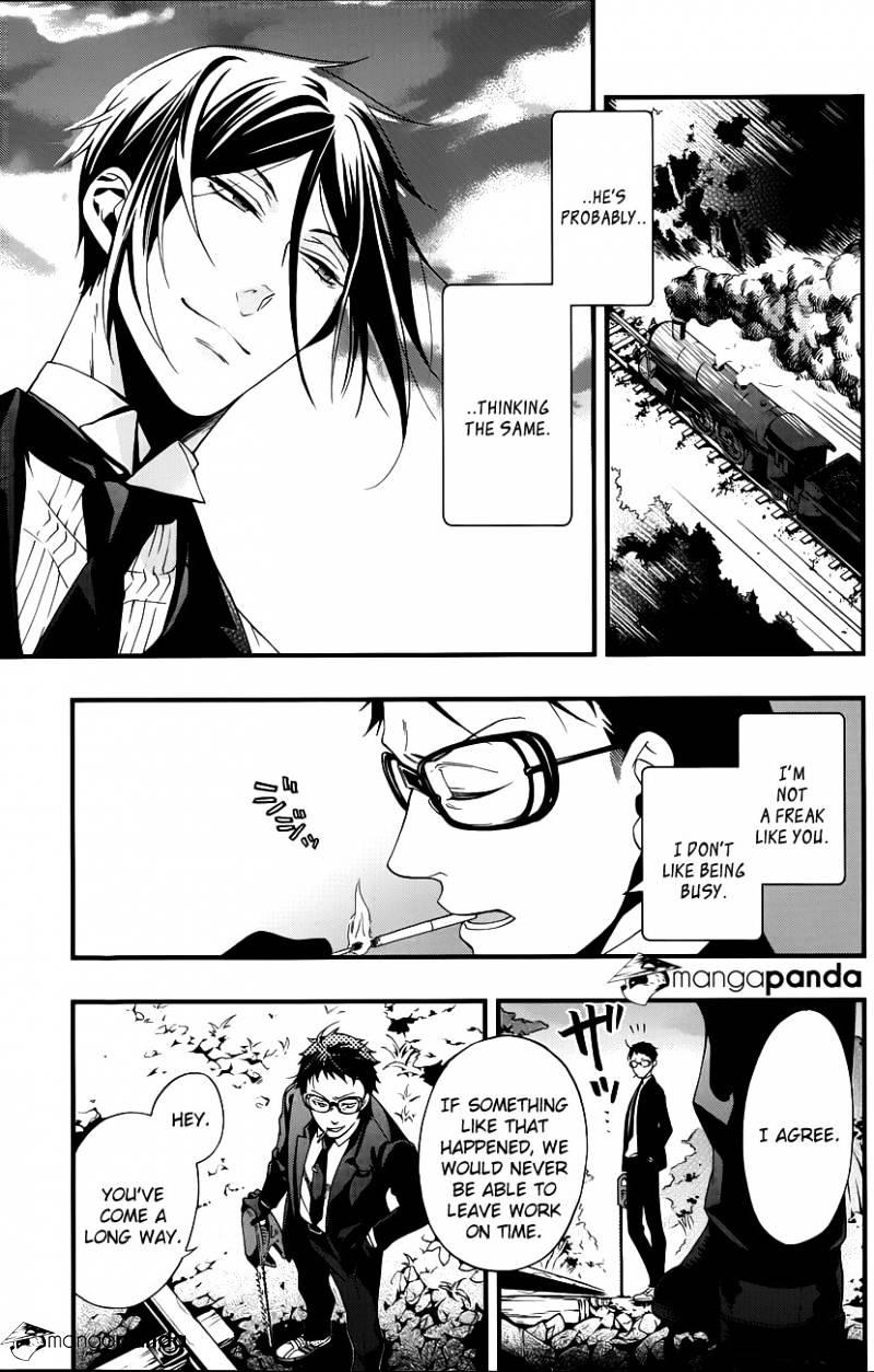 Page 7 of Chapter 105