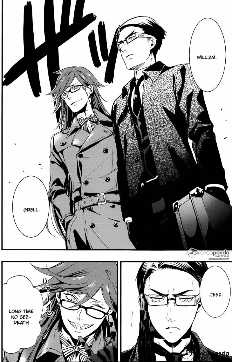 Page 8 of Chapter 105