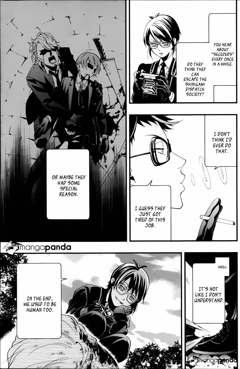 Page 11 of Chapter 105