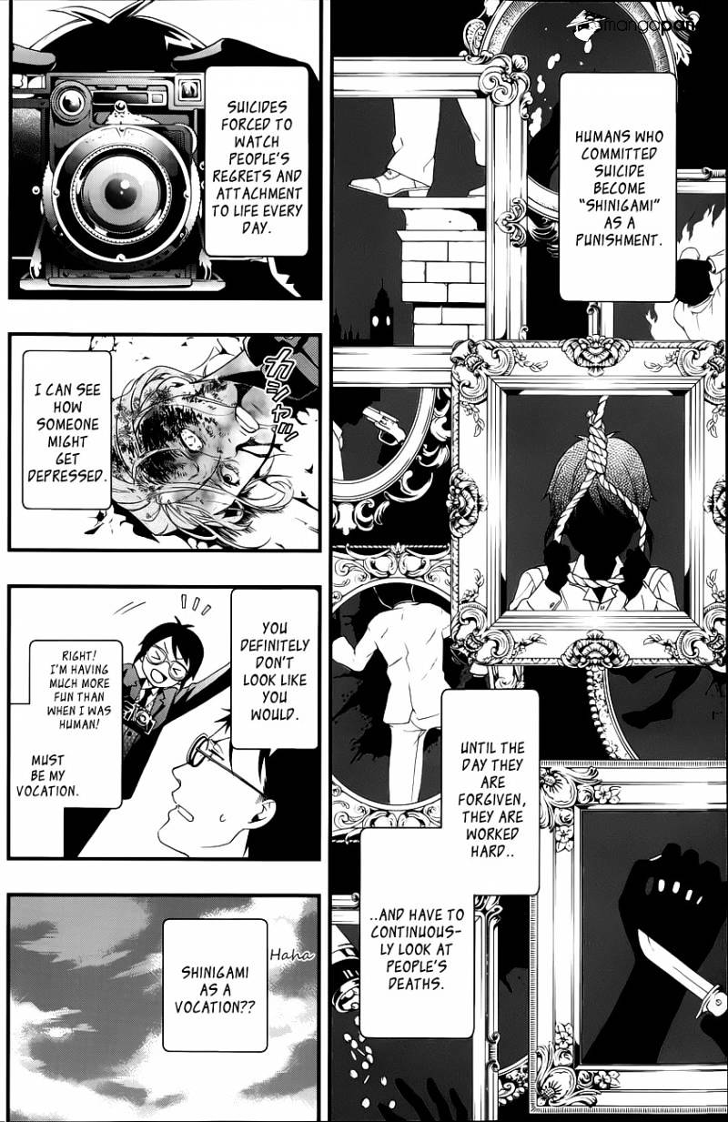 Page 12 of Chapter 105