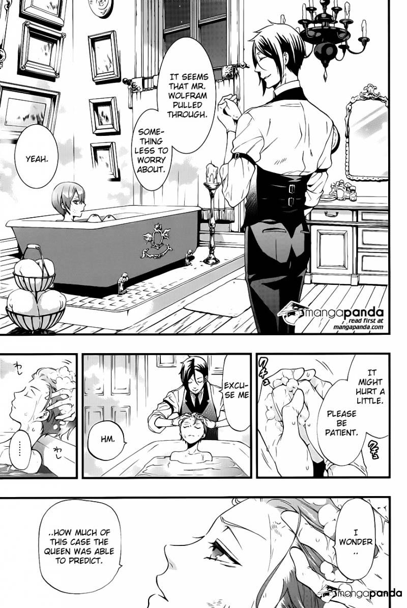 Page 17 of Chapter 105