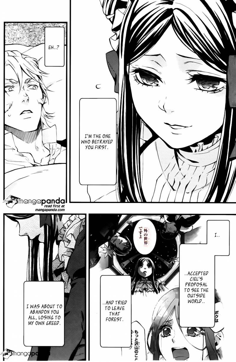 Page 8 of Chapter 106