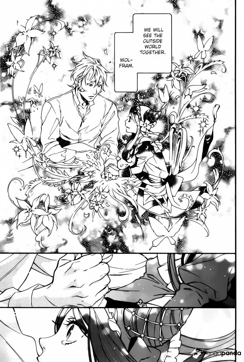 Page 11 of Chapter 106