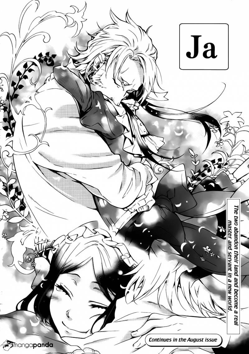 Page 12 of Chapter 106