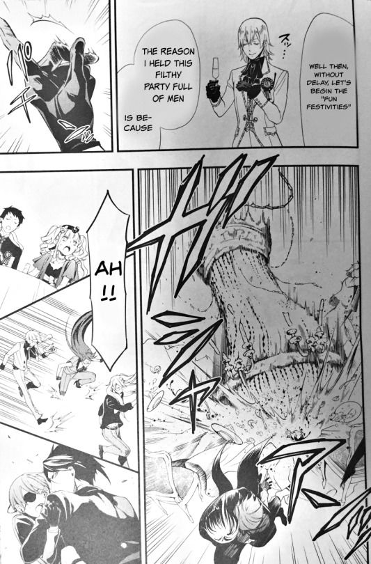 Page 13 of Chapter 107.5