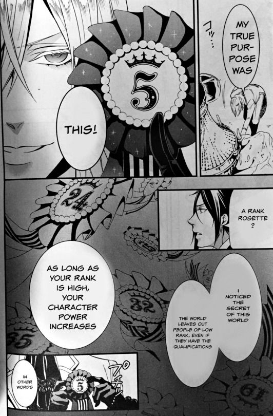 Page 14 of Chapter 107.5
