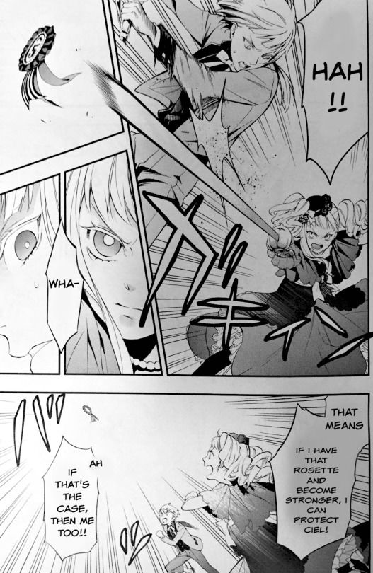 Page 17 of Chapter 107.5