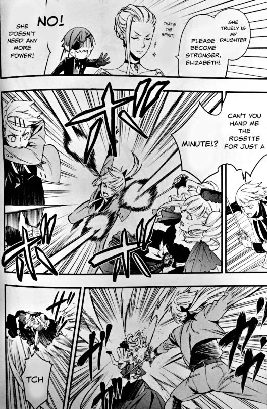 Page 18 of Chapter 107.5