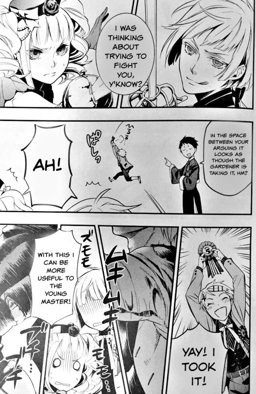 Page 19 of Chapter 107.5