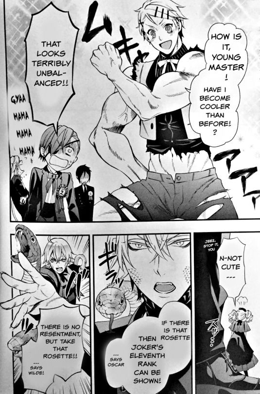 Page 20 of Chapter 107.5