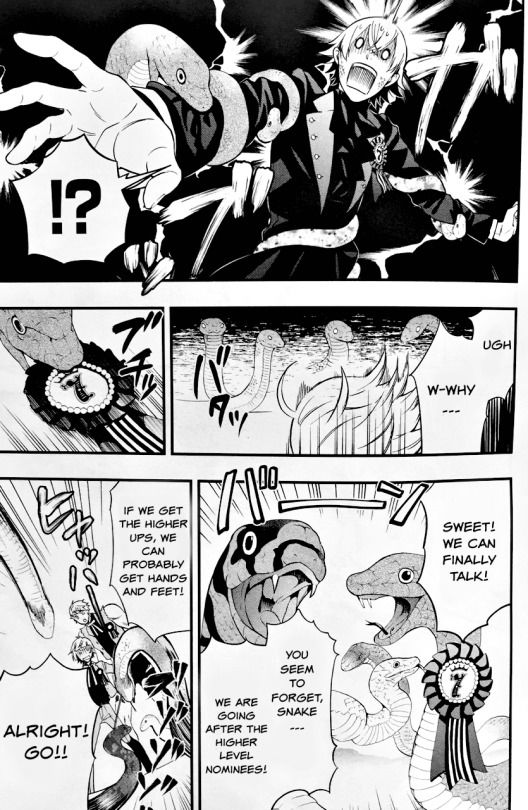 Page 21 of Chapter 107.5