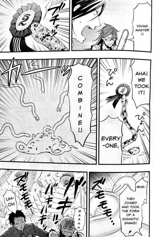Page 25 of Chapter 107.5