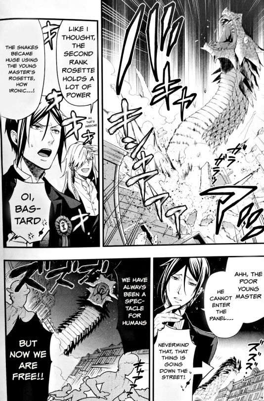 Page 26 of Chapter 107.5