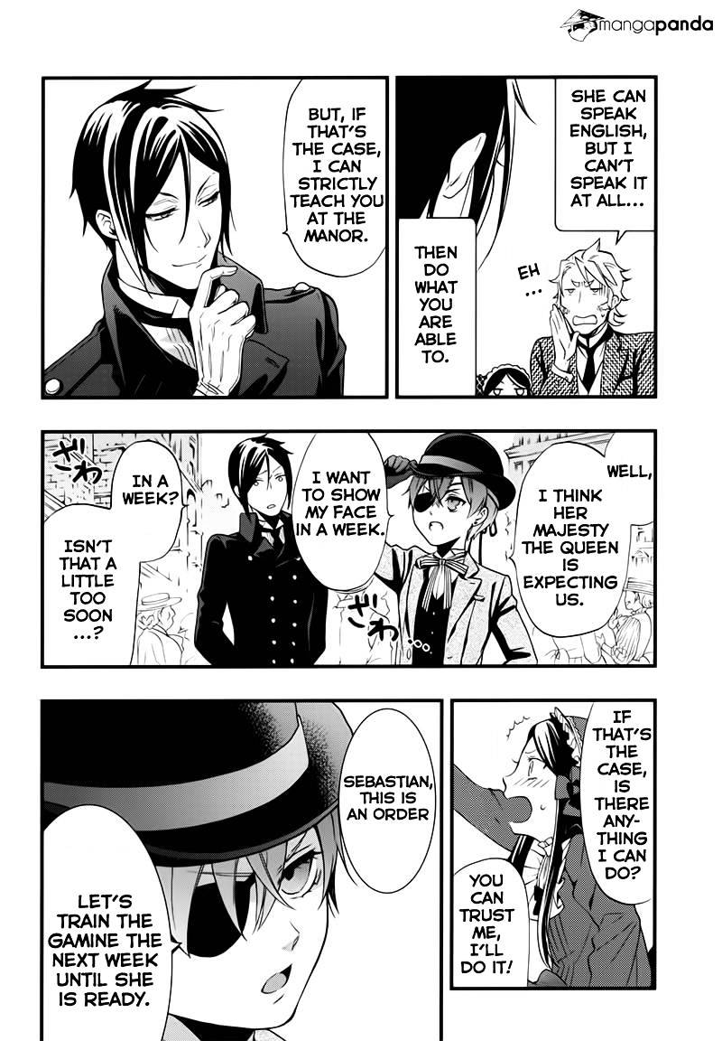 Page 7 of Chapter 107