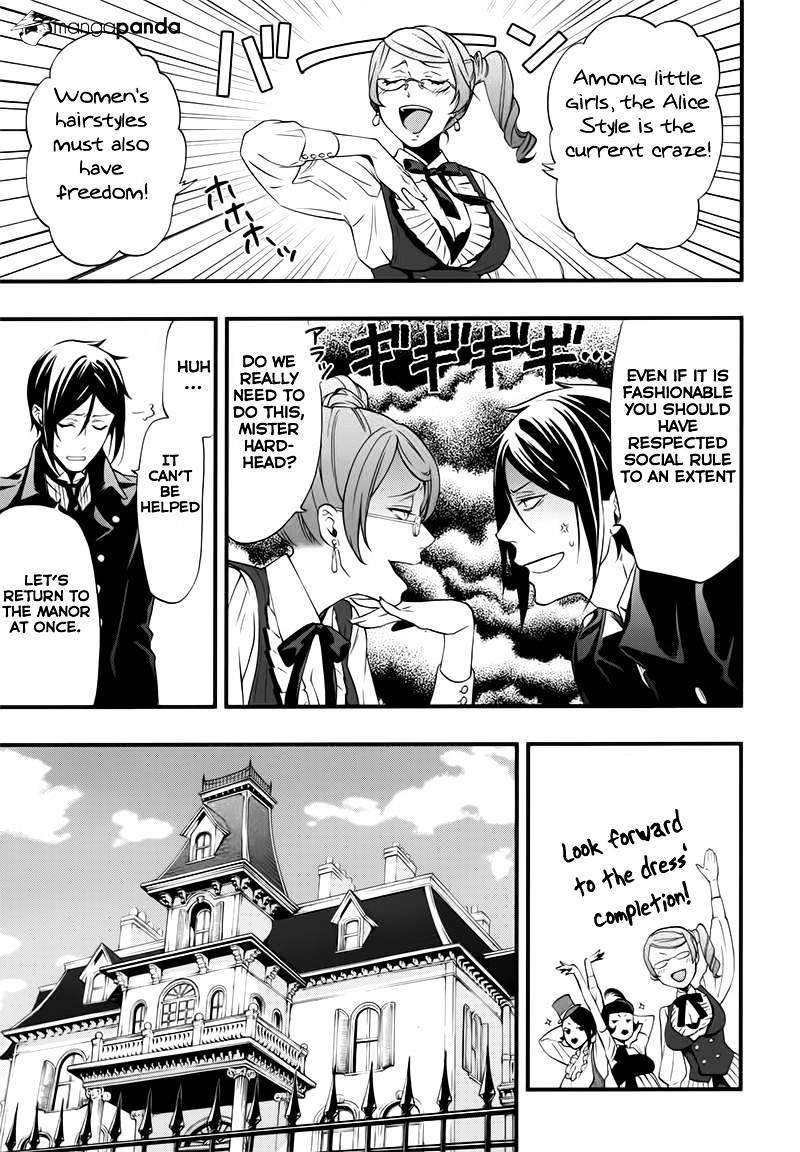 Page 16 of Chapter 107