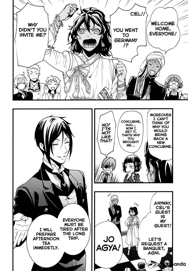 Page 17 of Chapter 107