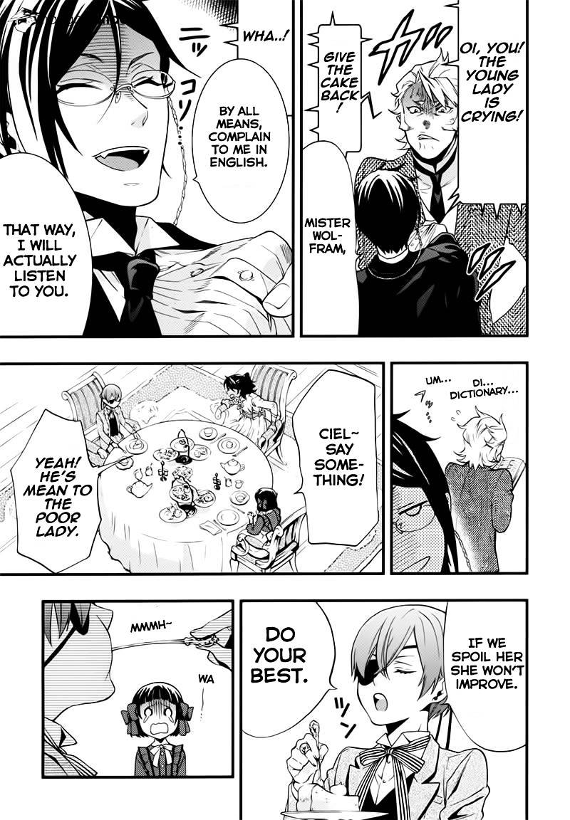 Page 20 of Chapter 107
