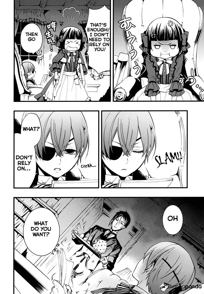 Page 23 of Chapter 107