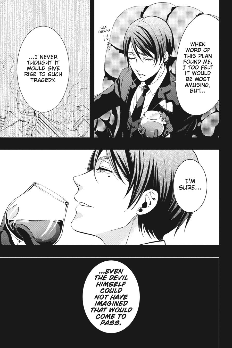 Page 7 of Chapter 108.5