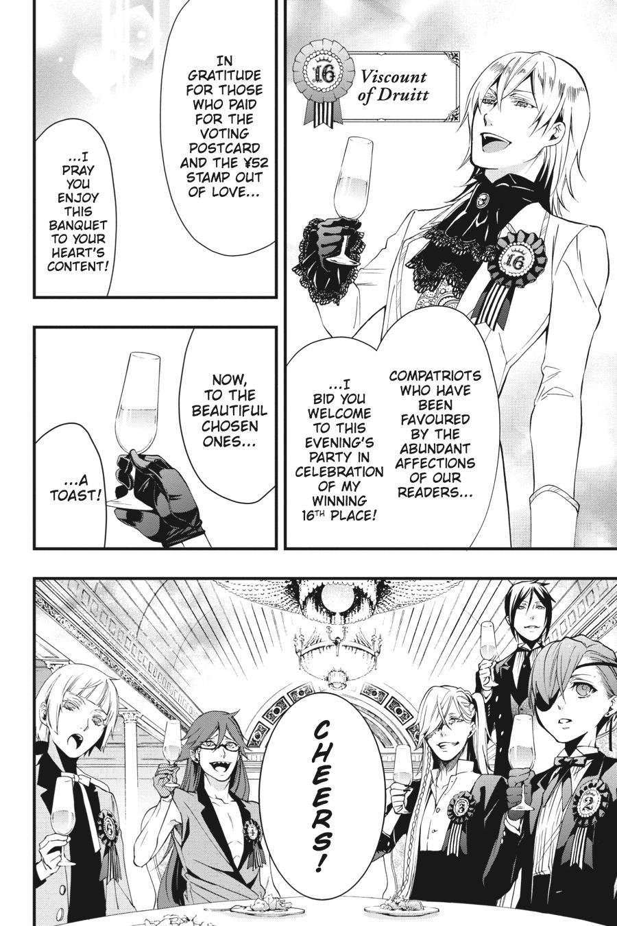 Page 16 of Chapter 108.5