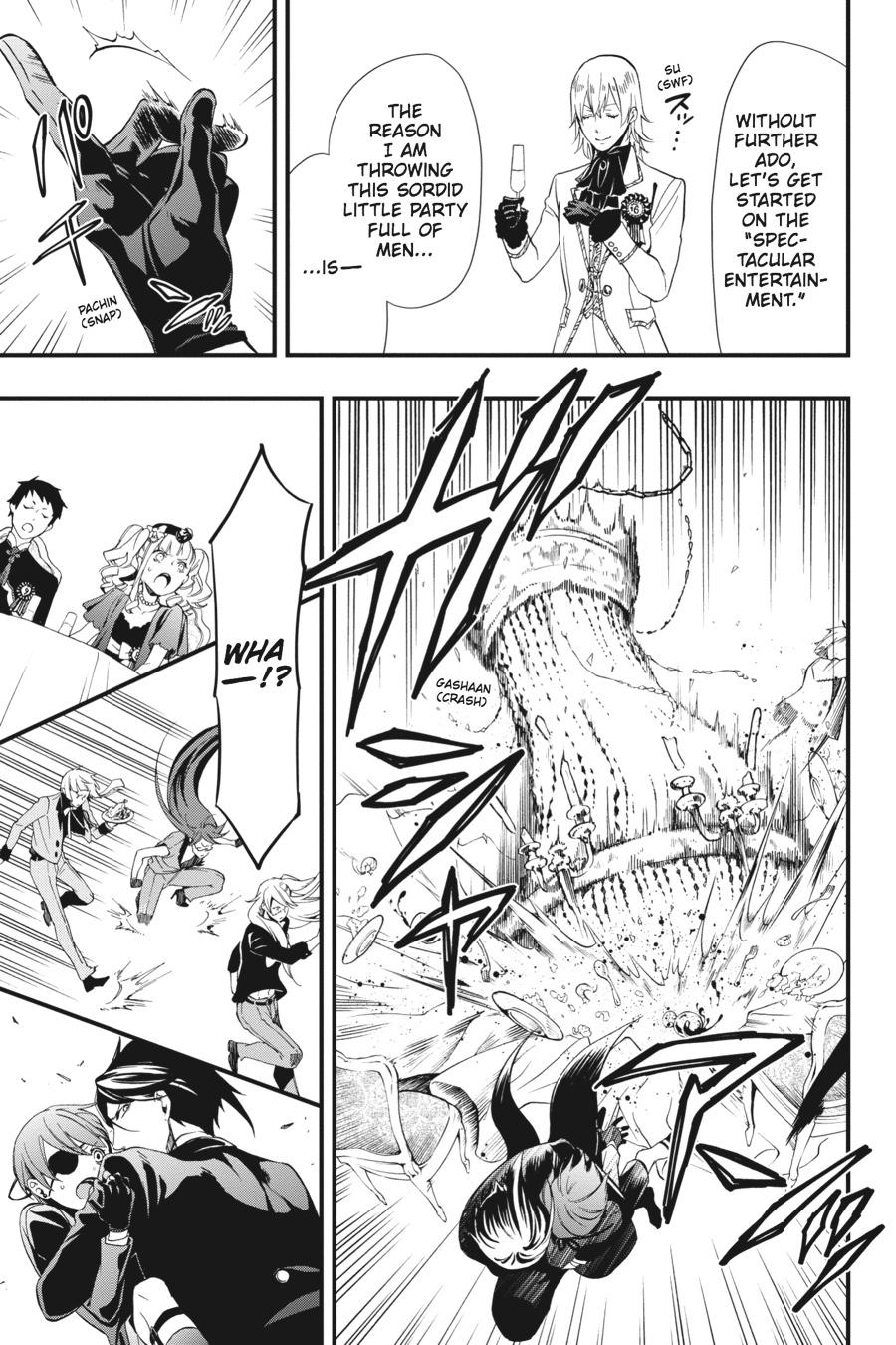 Page 17 of Chapter 108.5