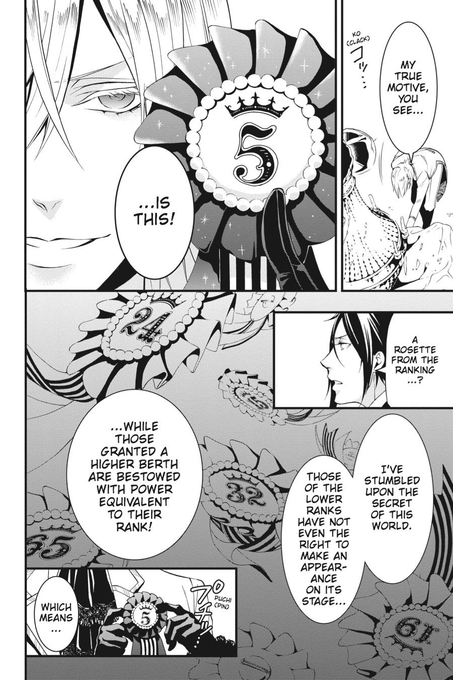 Page 18 of Chapter 108.5