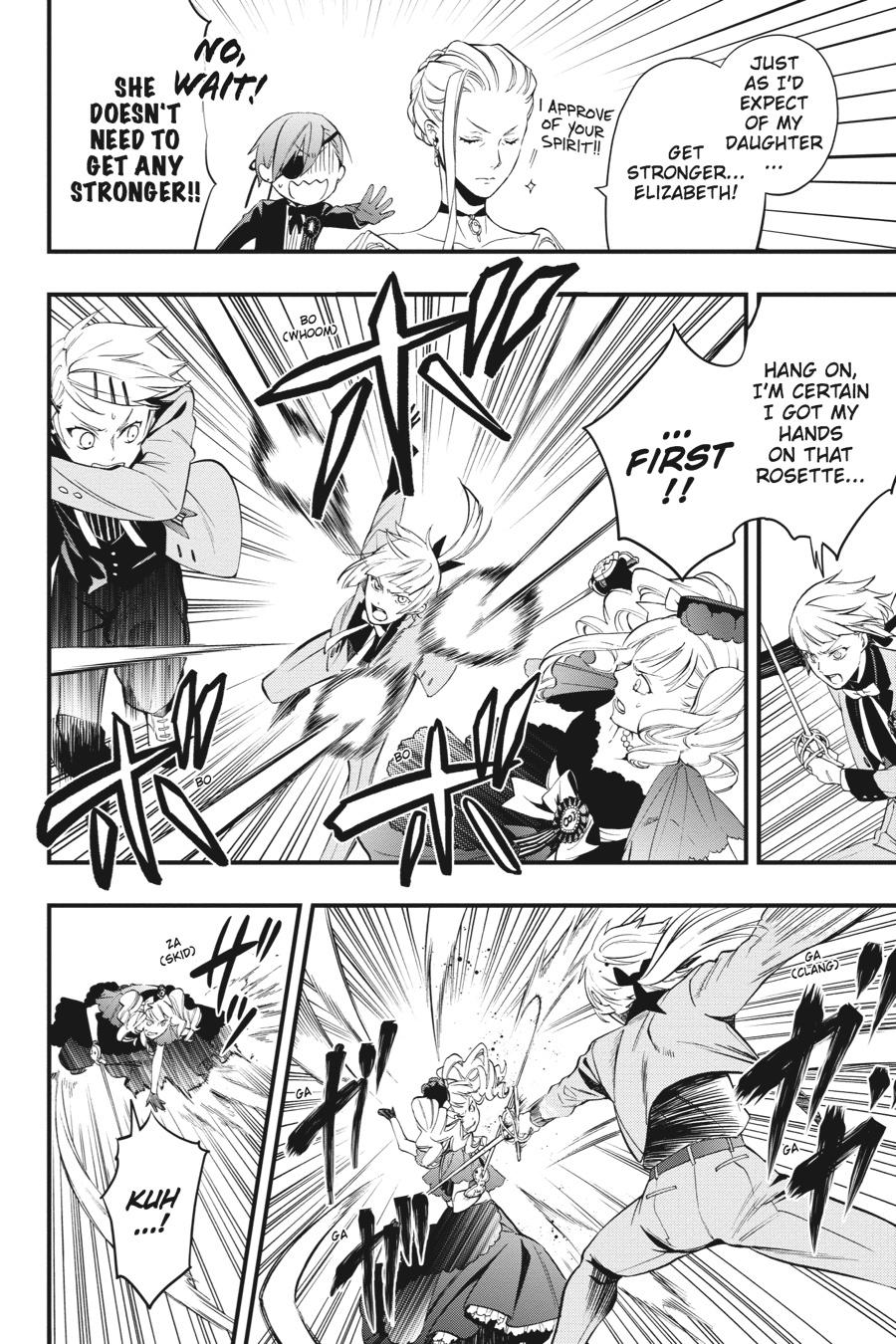 Page 22 of Chapter 108.5