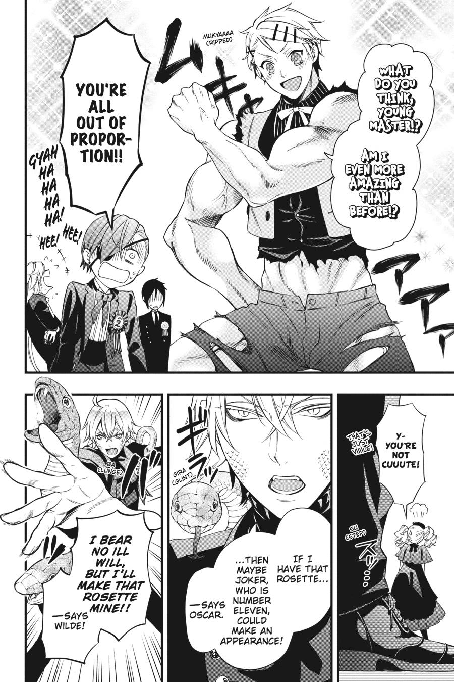 Page 24 of Chapter 108.5