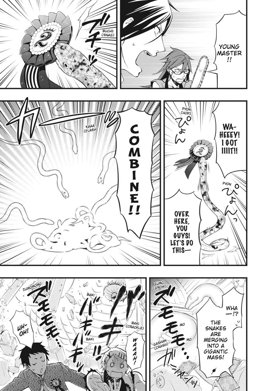 Page 29 of Chapter 108.5