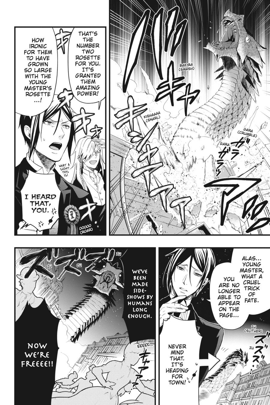 Page 30 of Chapter 108.5
