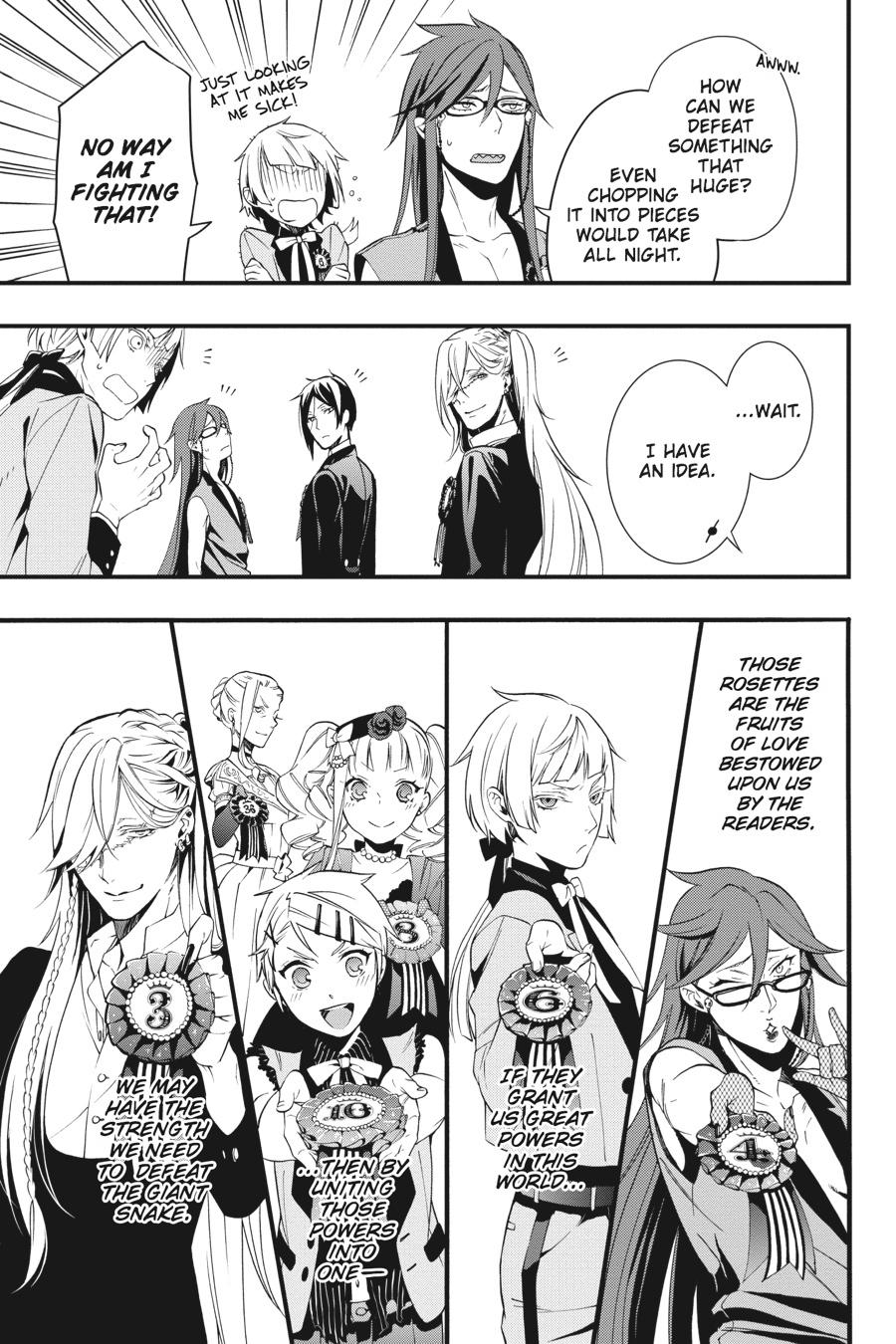 Page 31 of Chapter 108.5