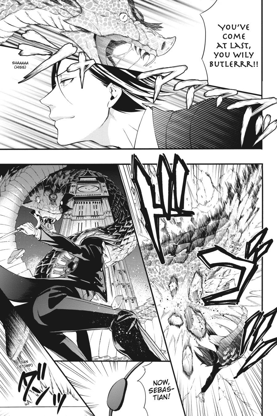 Page 33 of Chapter 108.5