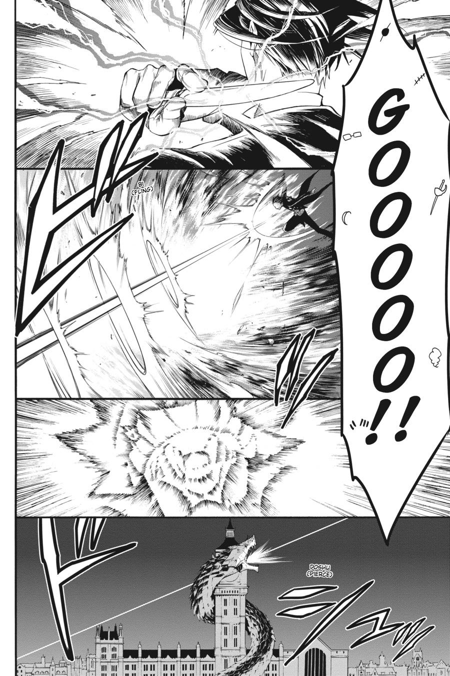 Page 35 of Chapter 108.5