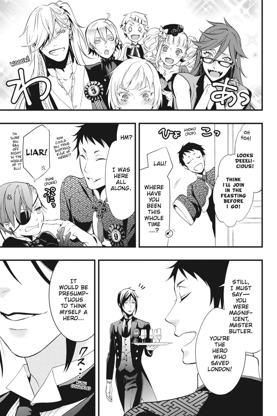 Page 38 of Chapter 108.5
