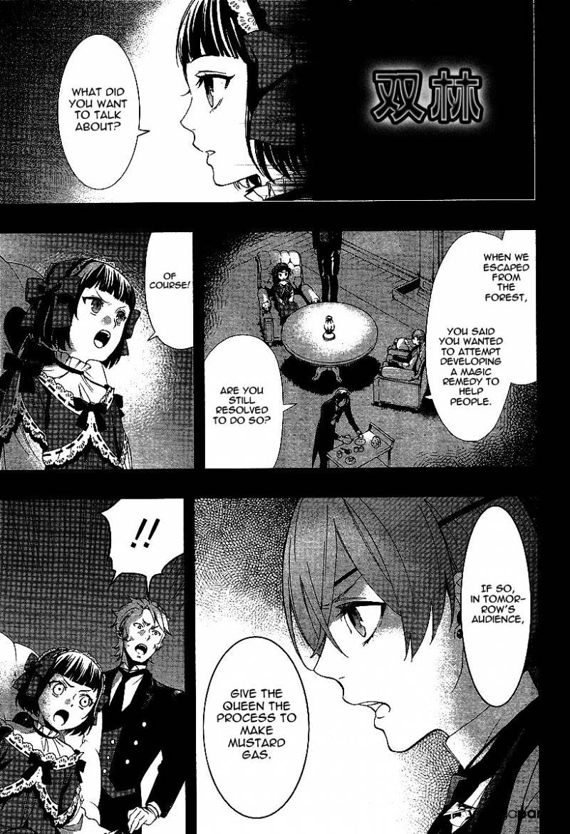 Page 9 of Chapter 108