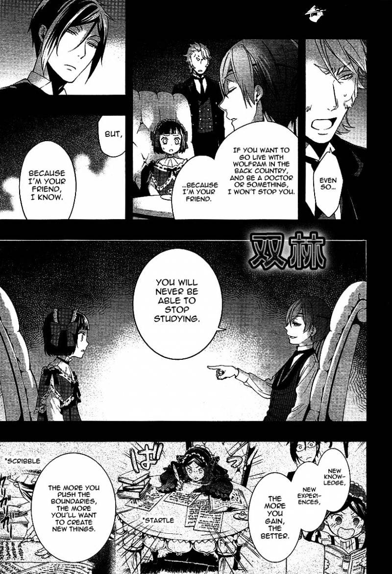 Page 11 of Chapter 108