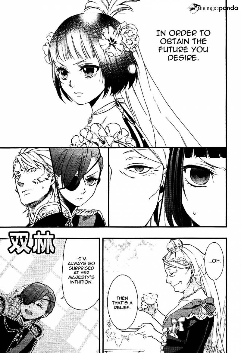 Page 15 of Chapter 108
