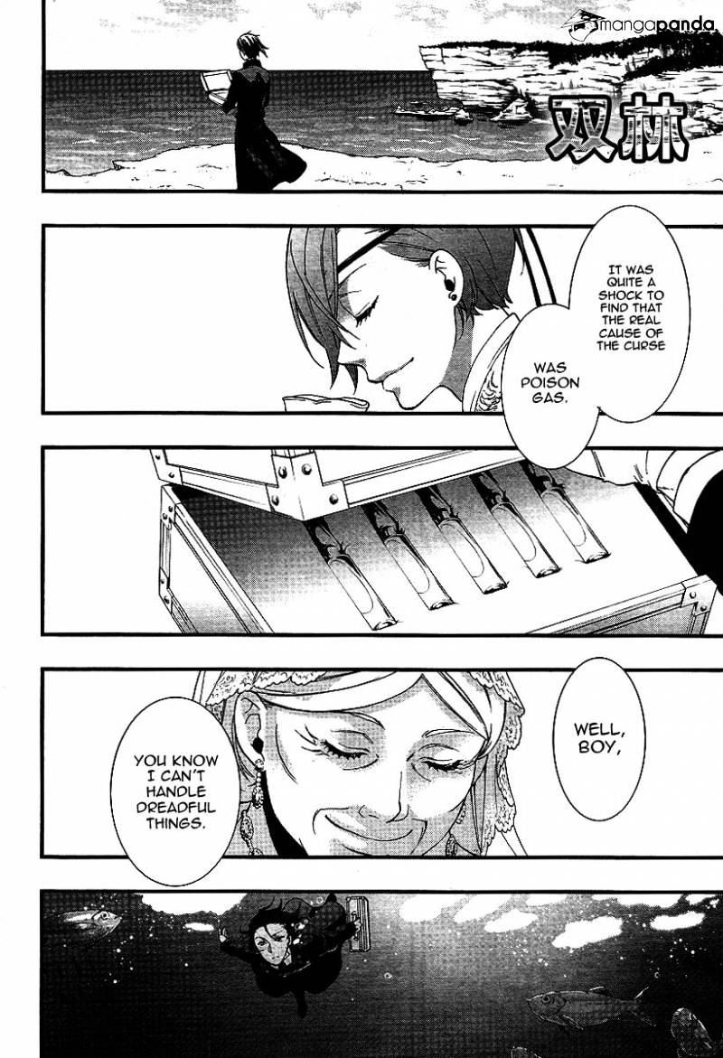 Page 16 of Chapter 108