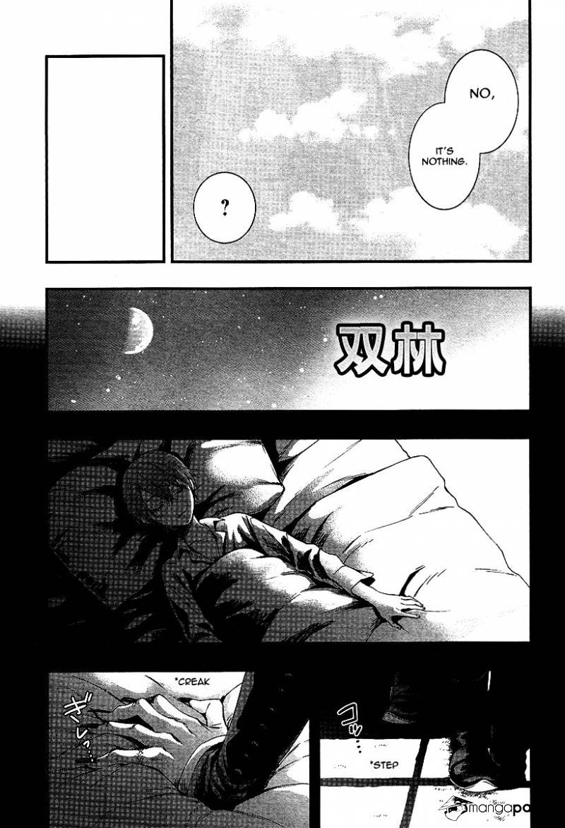 Page 21 of Chapter 108