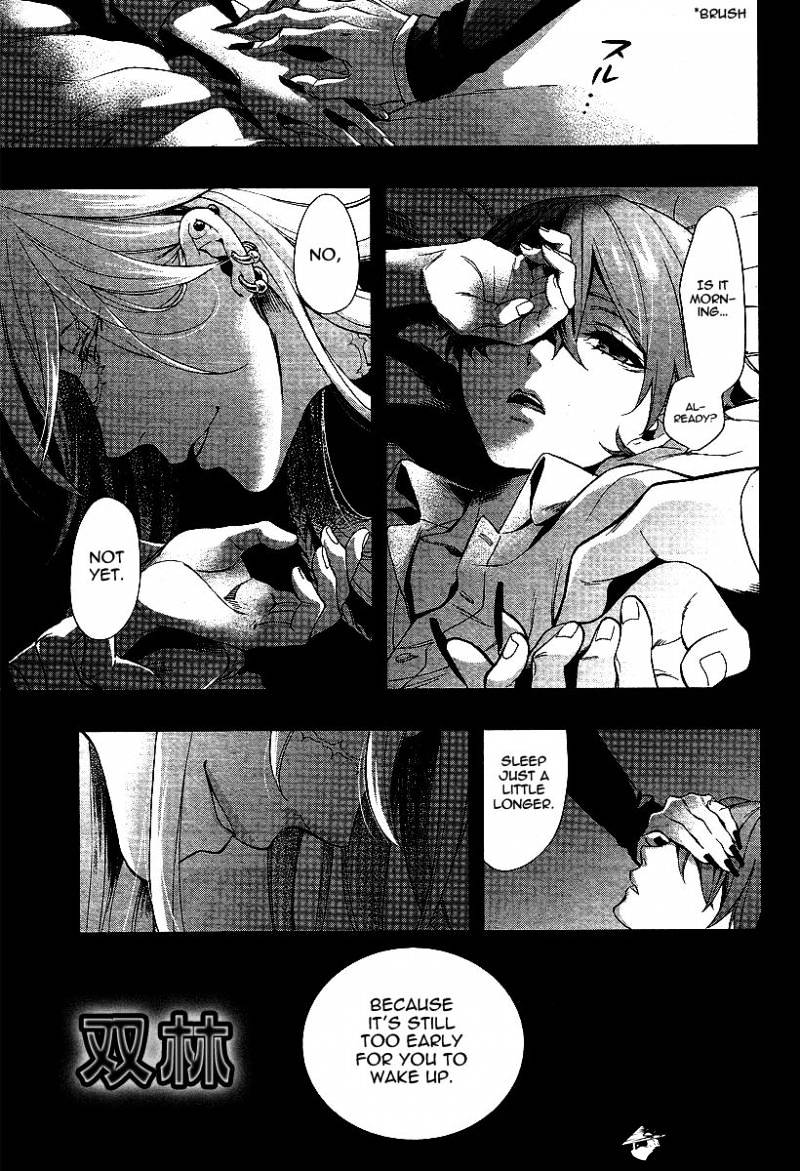 Page 23 of Chapter 108
