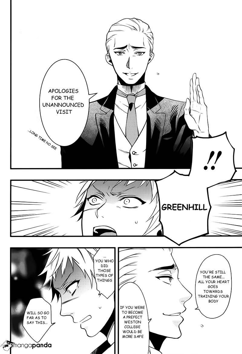 Page 4 of Chapter 109