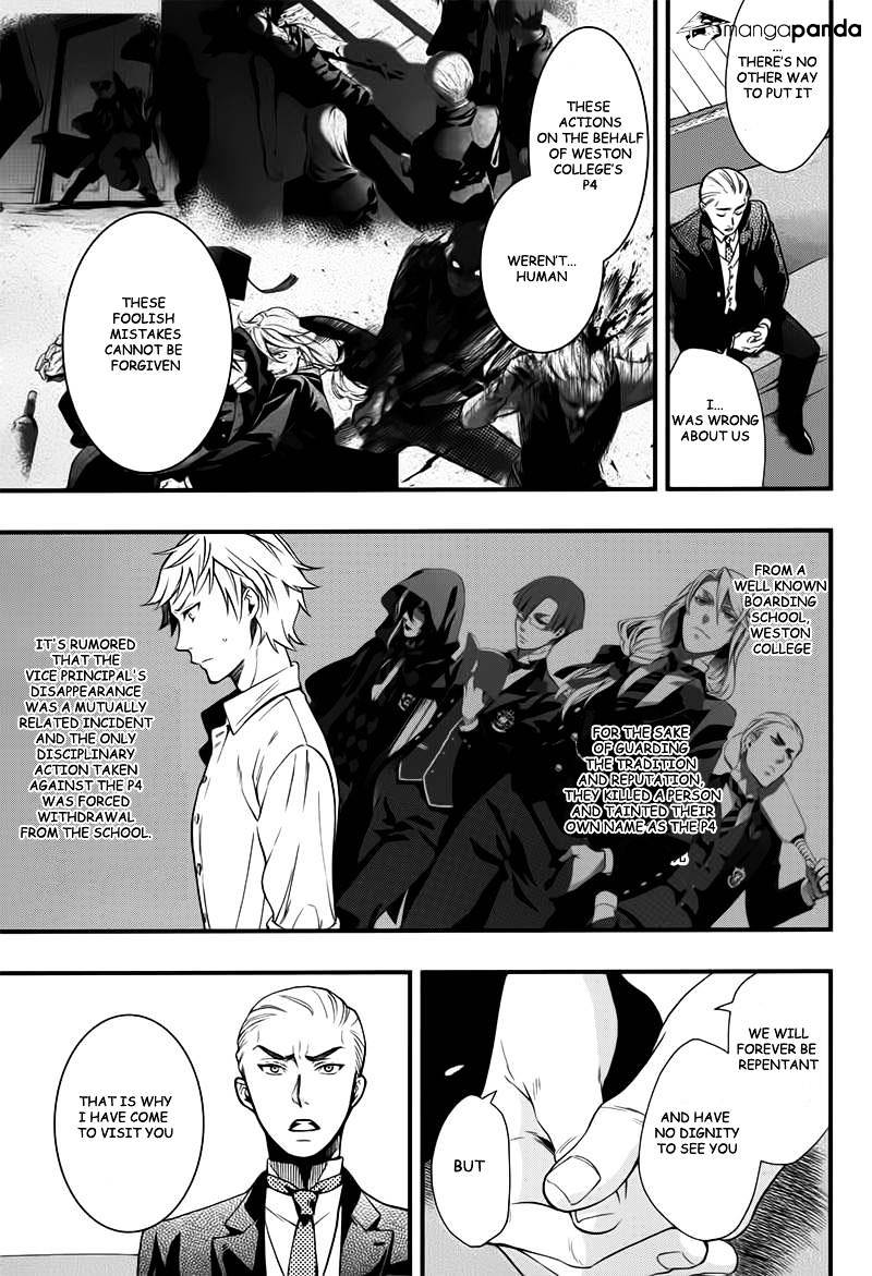 Page 5 of Chapter 109