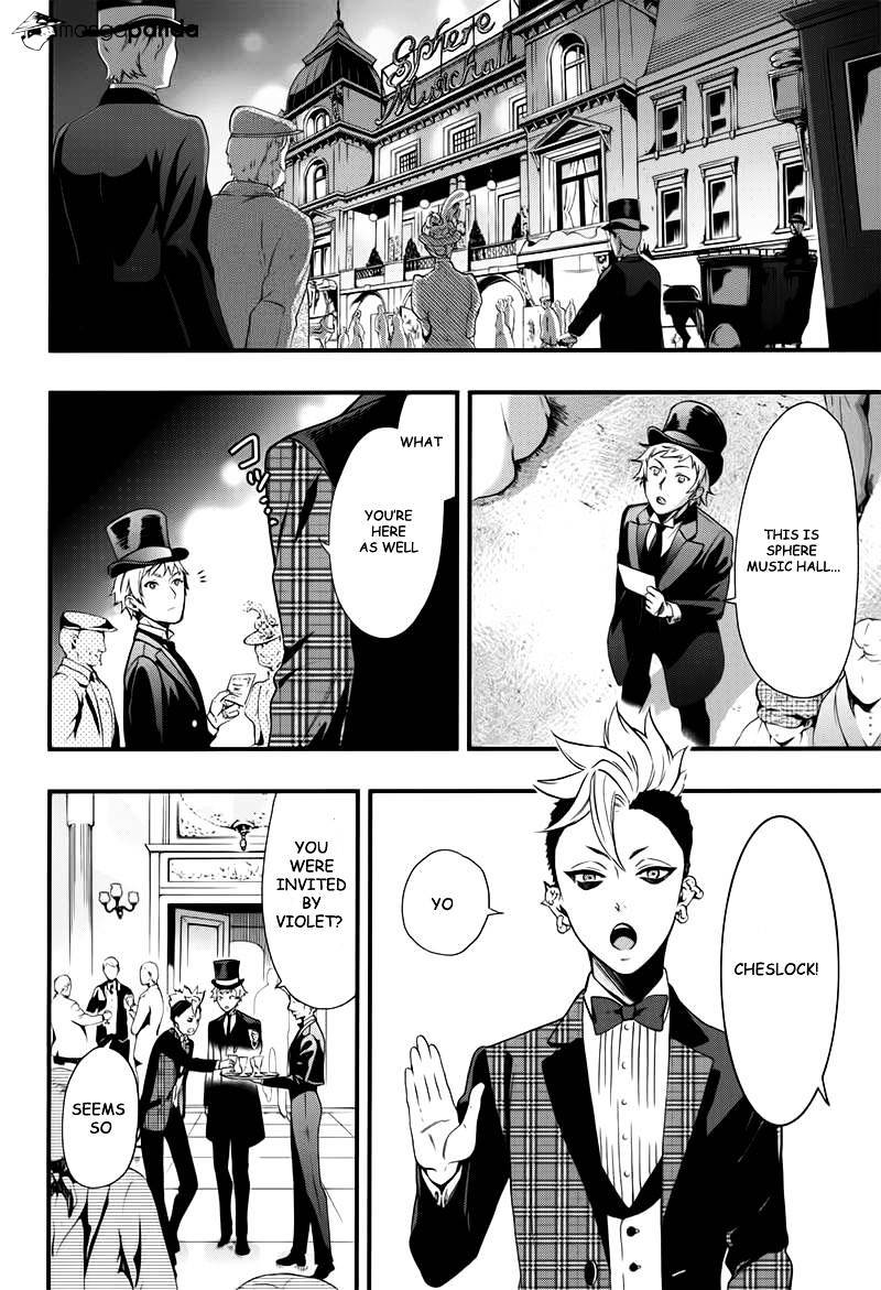 Page 10 of Chapter 109