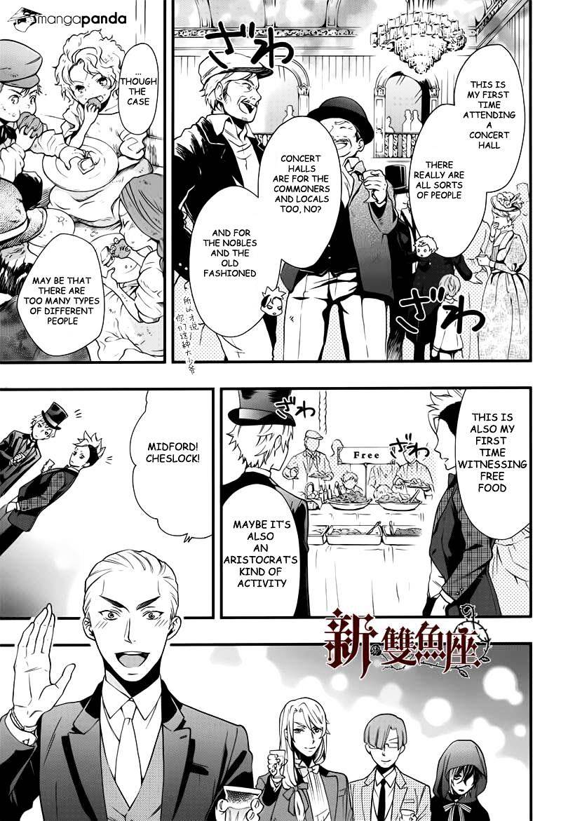 Page 11 of Chapter 109