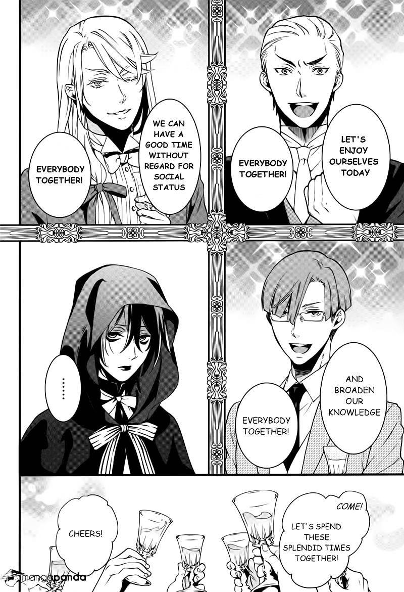 Page 12 of Chapter 109