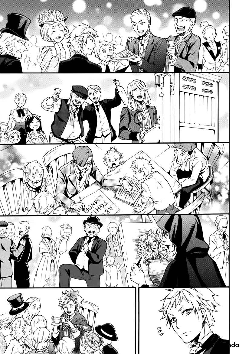 Page 13 of Chapter 109