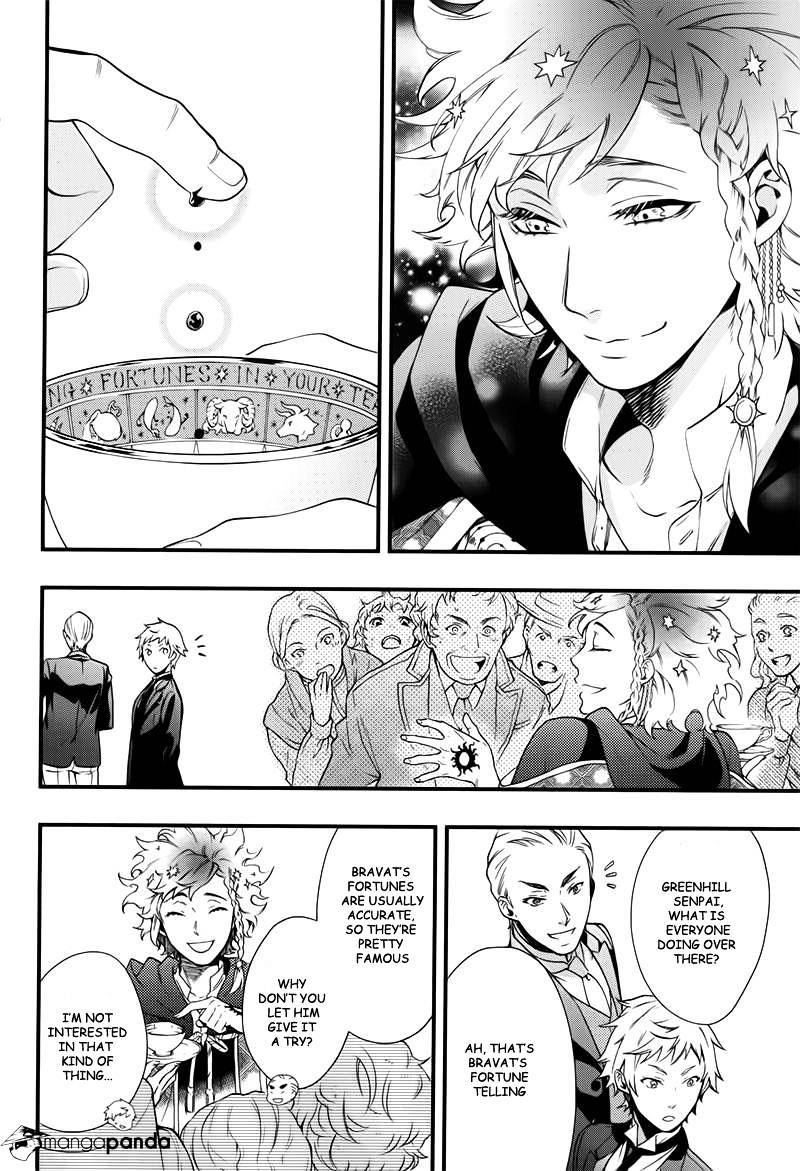 Page 14 of Chapter 109