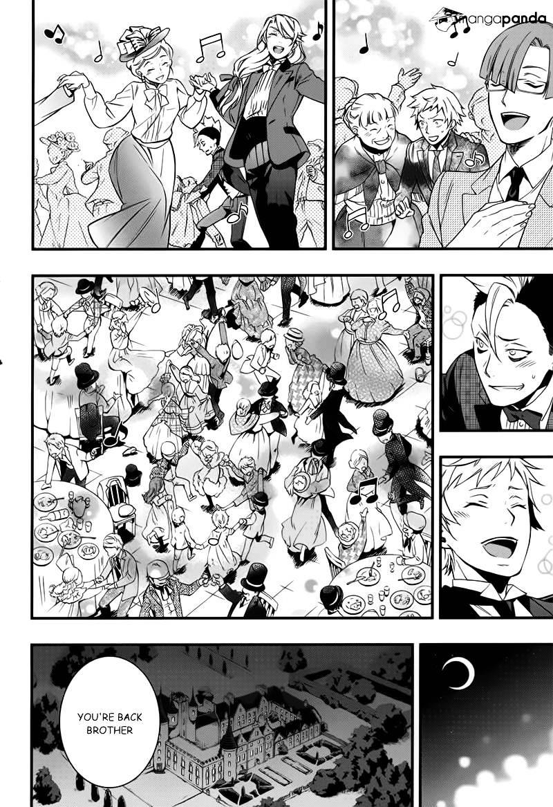Page 16 of Chapter 109